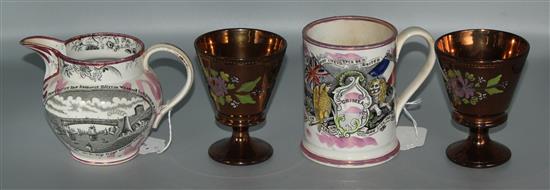 Sunderland lustre Crimea tankard with frog to interior, a lustre jug (a.f) and a pair of goblets